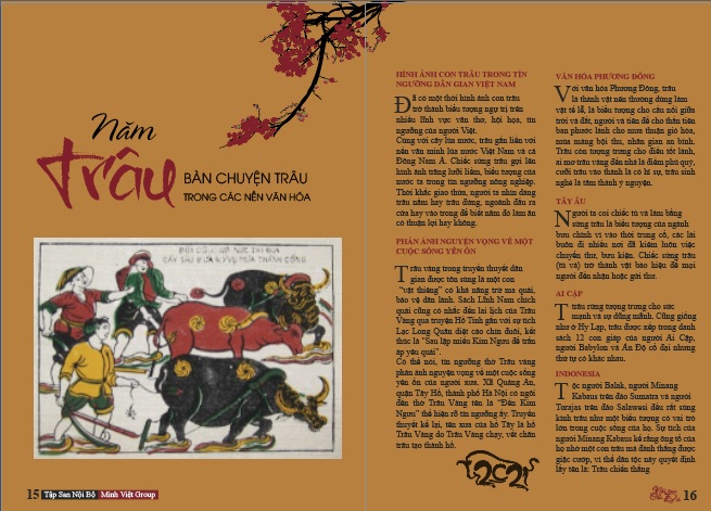 Nội San 2020